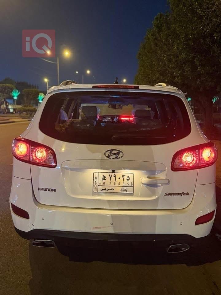 هیوندای سەنتافی